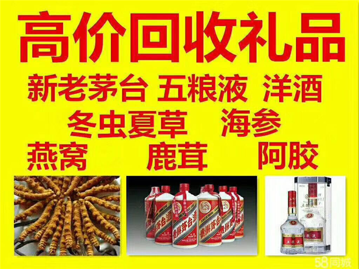 喀左案例展示