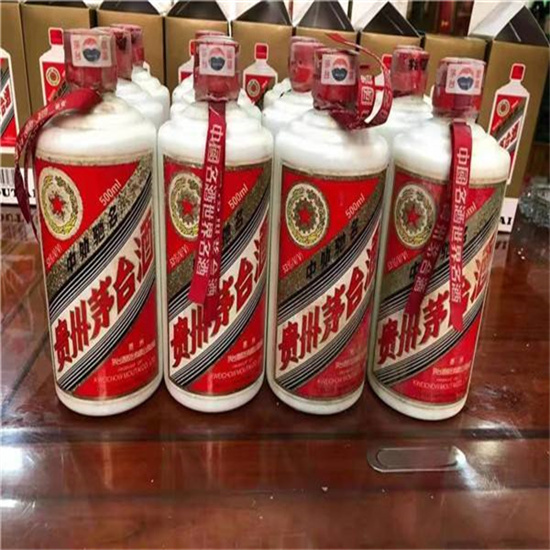 喀左临沂莒南茅台老酒回收价格哪里回收(附近上门回收茅台酒）?